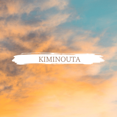 KIMINOUTA Front Cover