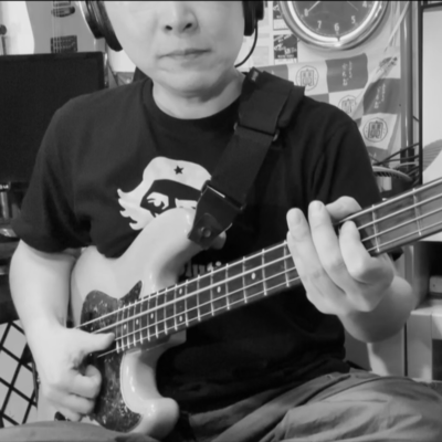 Menhera Guitarist Front Cover