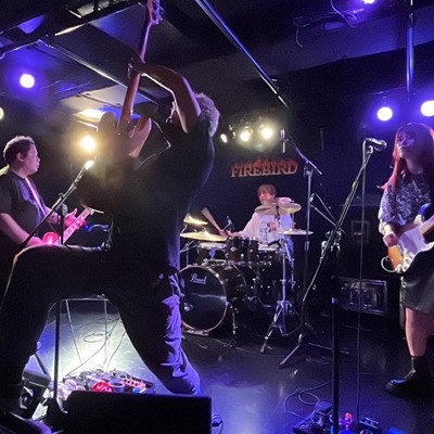 博徒のジャケット写真