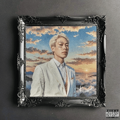 VISIONのジャケット写真