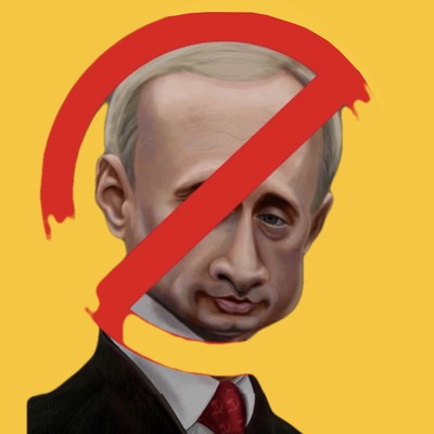 せかいへいわのジャケット写真