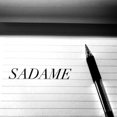 SADAME Front Cover