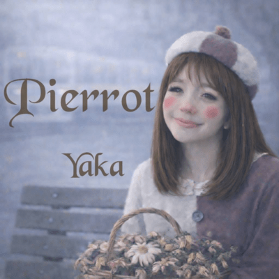 Pierrot Front Cover