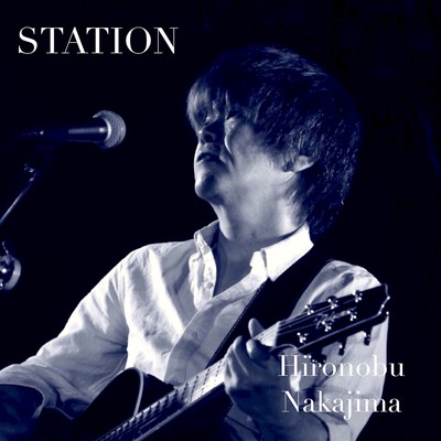 STATION Front Cover