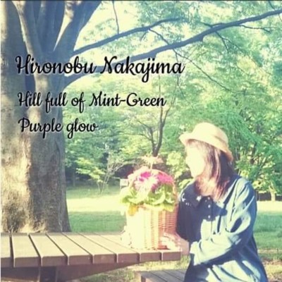 Mint-green Hill Front Cover