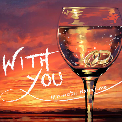 WITH YOU Front Cover