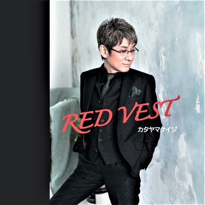 RED VEST Front Cover