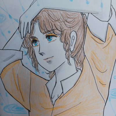 gently like the distant rain Front Cover