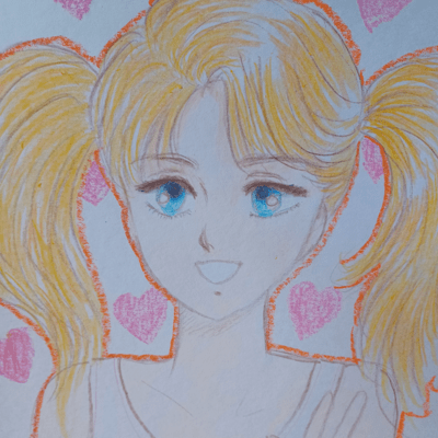 Steaky away Front Cover