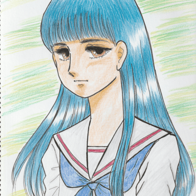 We couldon't change the world Front Cover