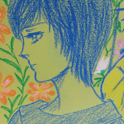 Turedure Front Cover