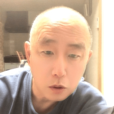 A CUP OF TEA II Front Cover