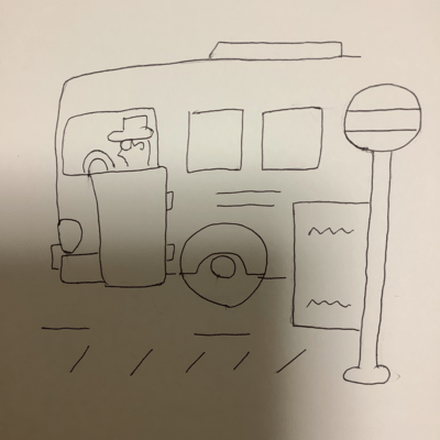 学生通りの女の子のジャケット写真