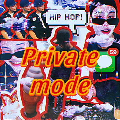 Private modeのジャケット写真