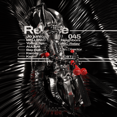 Re:riseのジャケット写真