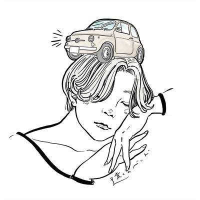 far away bed Front Cover