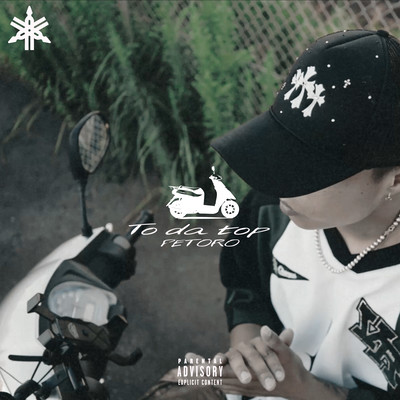 TO DA TOP Front Cover