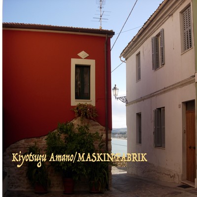 MASKINFABRIK Front Cover