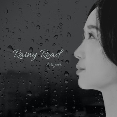 Rainy Road Front Cover