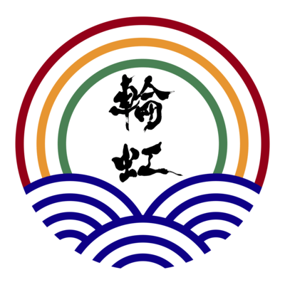 Link -SoundLogo- Front Cover