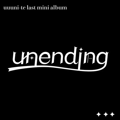 unendingのジャケット写真