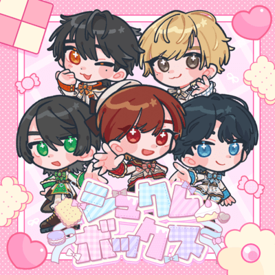 シュクレボックスのジャケット写真