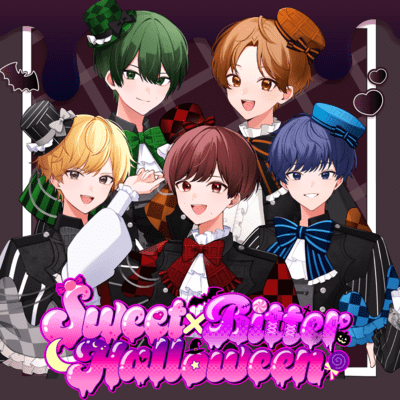 Sweet×Bitter Halloween Front Cover