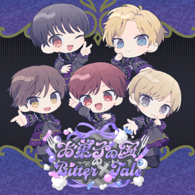 Bitter x Tale from the Land of Sweets Front Cover