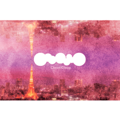 SIREN (2017 ver.) Front Cover