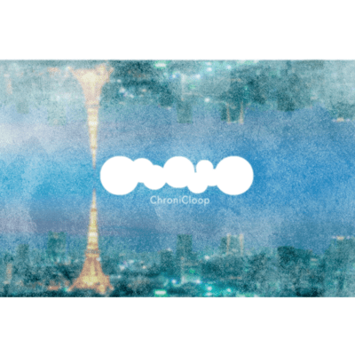 tenonaruhoue (2017 ver.) Front Cover