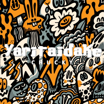 Yaritaidake Front Cover