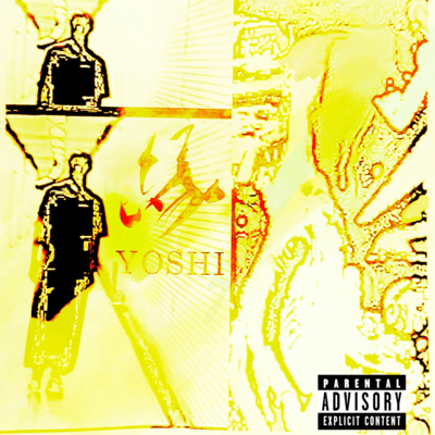 EN Front Cover