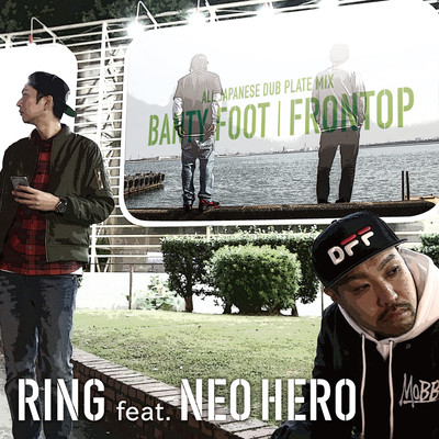 RING (feat. NEO HERO) Front Cover