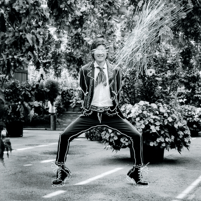 NANIMONO Front Cover