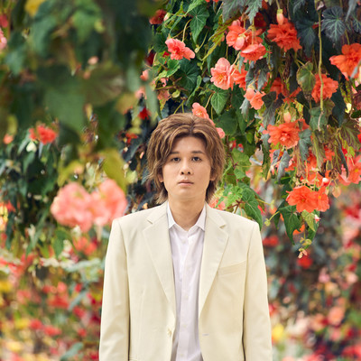 With Flowers in My Arms Front Cover