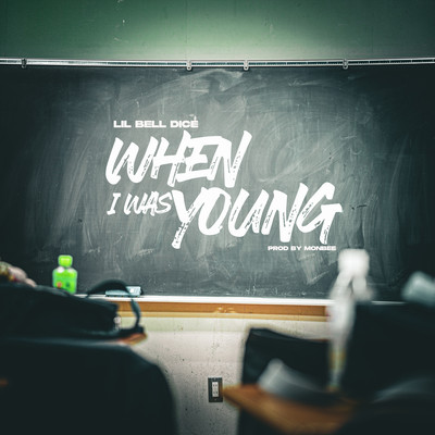 When I was youngのジャケット写真