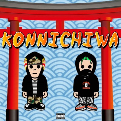 KONNICHIWA (feat. Lisa lil vinci) Front Cover