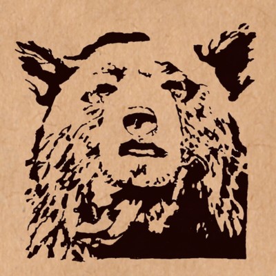 kemonomichi Front Cover