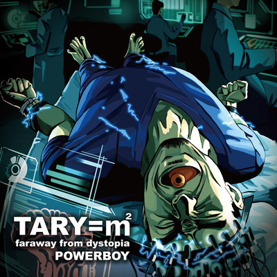 TARY=m2 faraway from dystopiaのジャケット写真