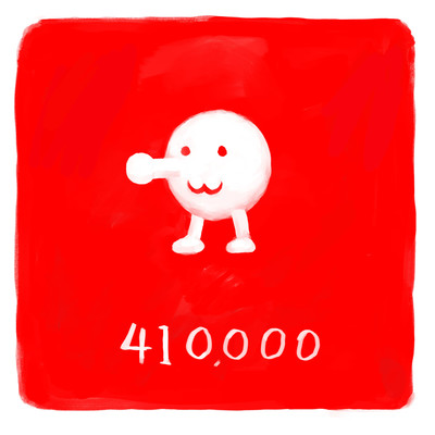 It had 410, 000 subscribed users, but blew up overseas and ended up (feat. KAFU) Front Cover