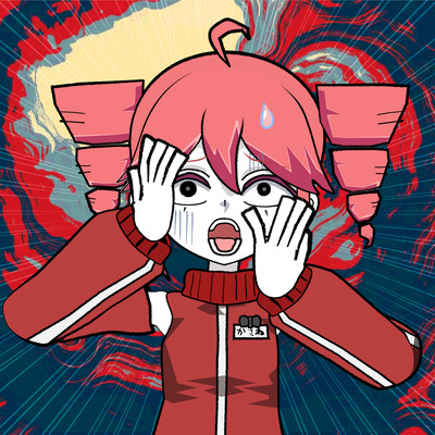 My Monetization Was Disabled (feat. KASANE TETO) Front Cover