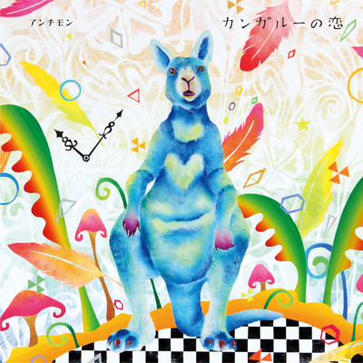 Love of the Blue Kangaroo Front Cover