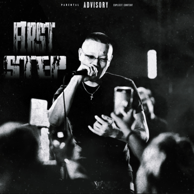 First Step Front Cover