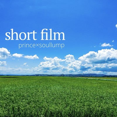 short filmのジャケット写真