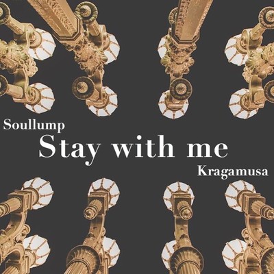 Stay with meのジャケット写真