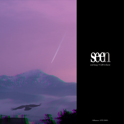 seenのジャケット写真