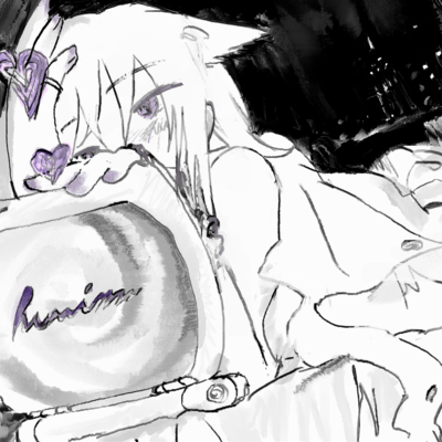 Insomnia Front Cover