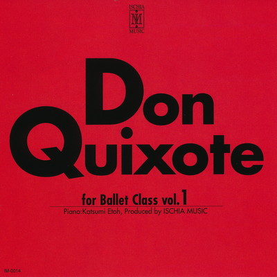 Lesson with Don Quixote! IM0014 Front Cover