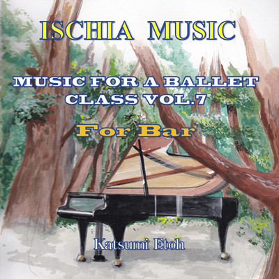Selection Music for Ballet Class Vol.7 (Bar)のジャケット写真