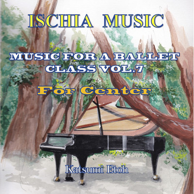 Selection Music for Ballet Class Vol.7 (Center)のジャケット写真
